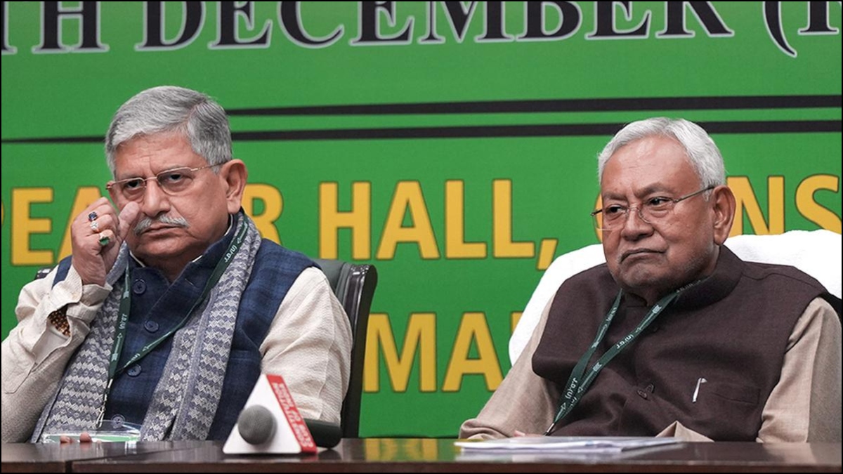 Lok Sabha Election 2024: JDU releases list of 16 candidates, Lalan Singh to re-contest from Munger