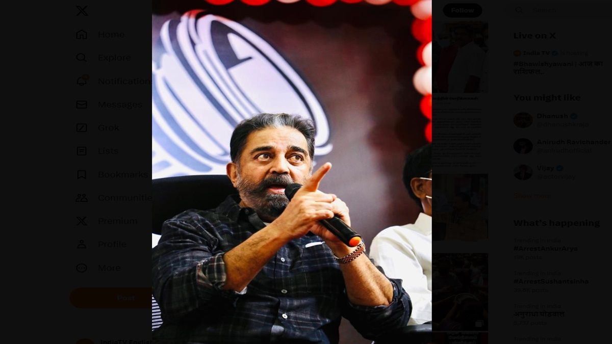 Try 'One Election, One Phase' before 'One Nation, One Election': Kamal Haasan takes a dig at BJP