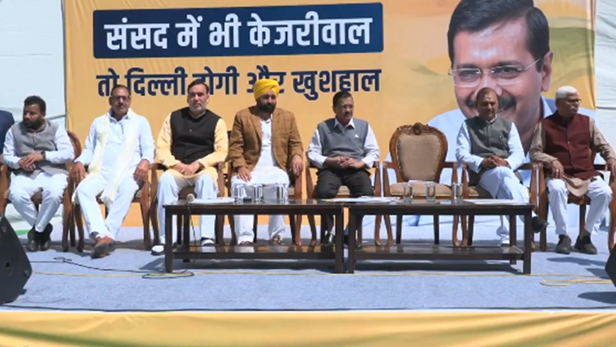 Lok Sabha elections 2024: Arvind Kejriwal, Bhagwant Mann launch AAP's poll campaign from Delhi headquarters