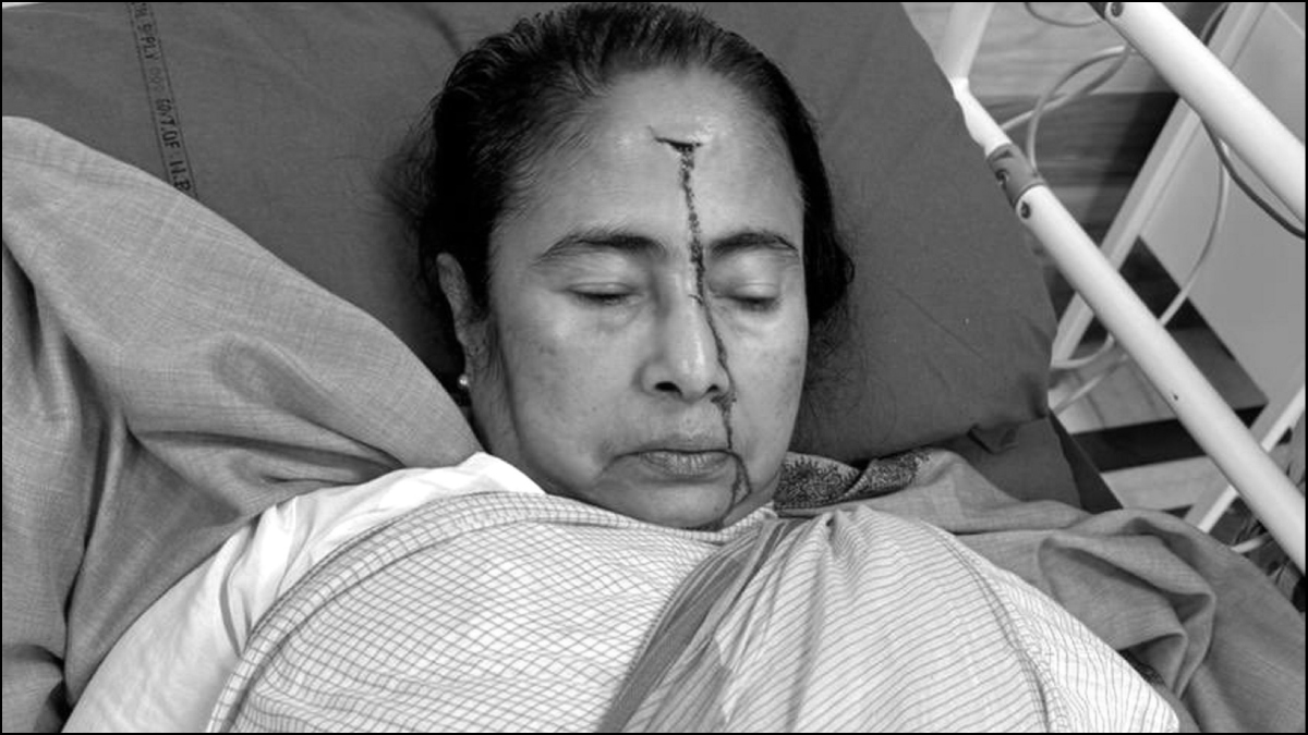 'Not pushed physically, rather a force or sensation': Clarifies hospital on Mamata Banerjee injuries