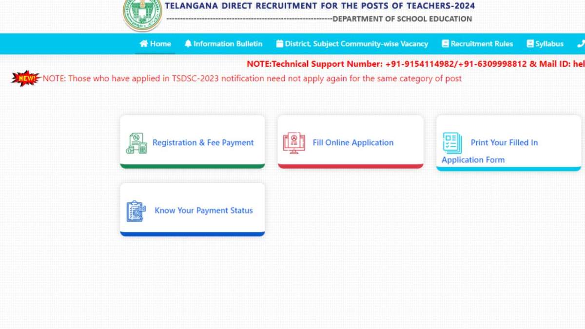 Telangana DSC Teacher Recruitment 2024 registration begins today for more than 11,000 vacancies, apply now!