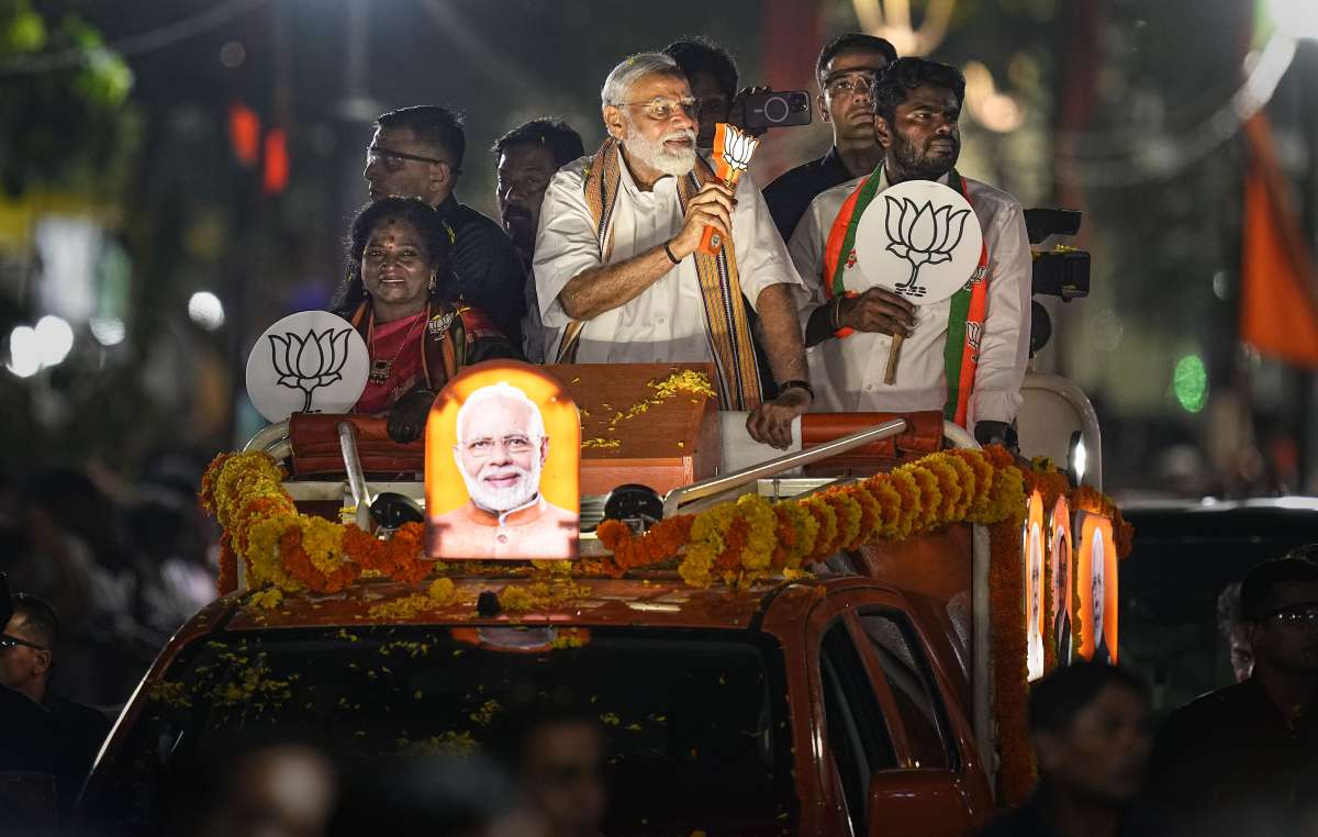 Lok Sabha Election 2024: PM Modi to release BJP's manifesto today, many senior leaders to be present