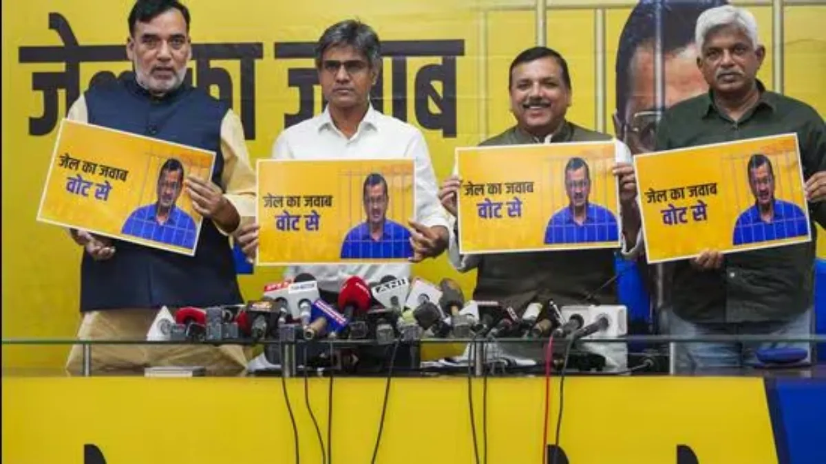 Lok Sabha Elections 2024: What are eight objections raised by Delhi ...