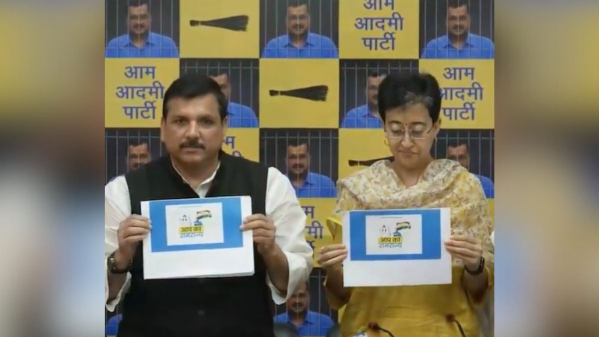 Aam Aadmi Party launches 'AAP Ka RamRajya' website ahead of Lok Sabha elections 2024: Here's all about it