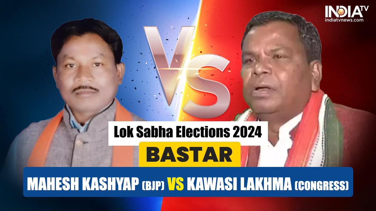 Bastar Lok Sabha Election 2024: BJP's Mahesh Kashyap to take on Congress' Kawasi Lakhma