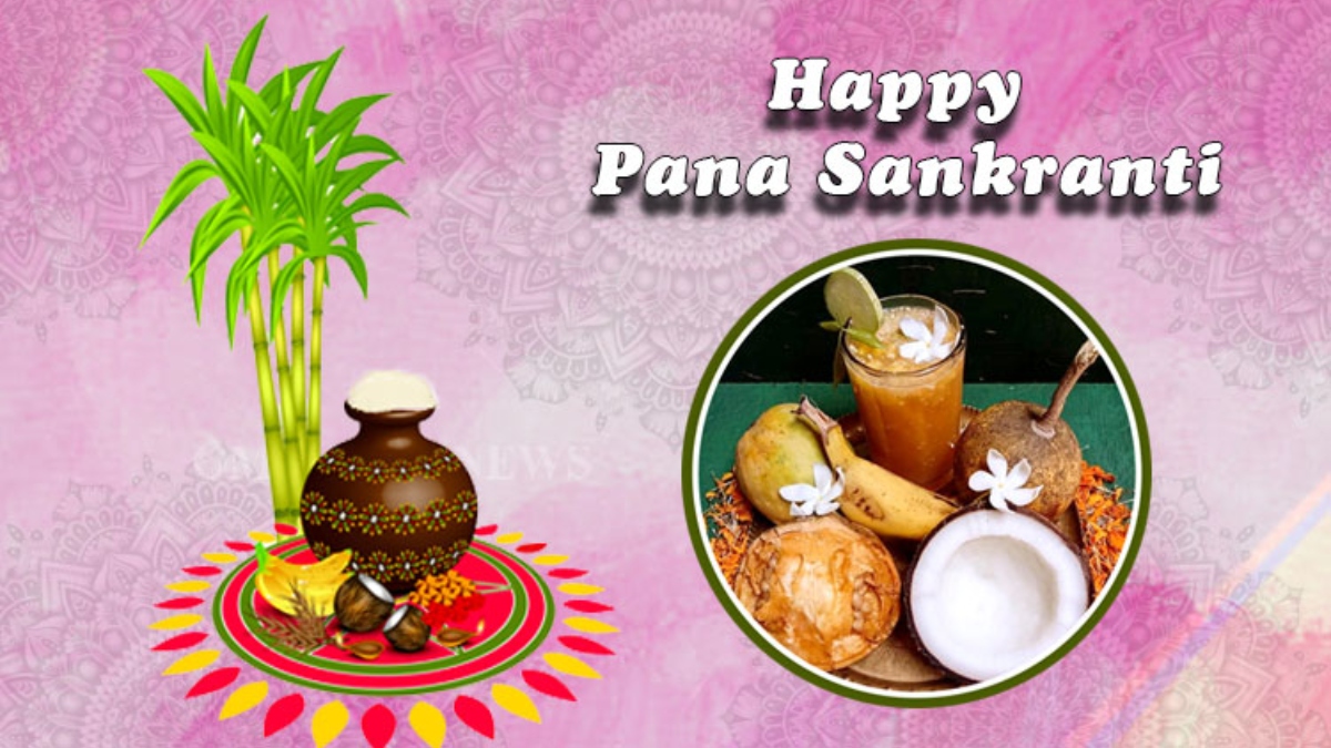 Happy Pana Sankranti 2024: Wishes, messages, images, and greetings to ...