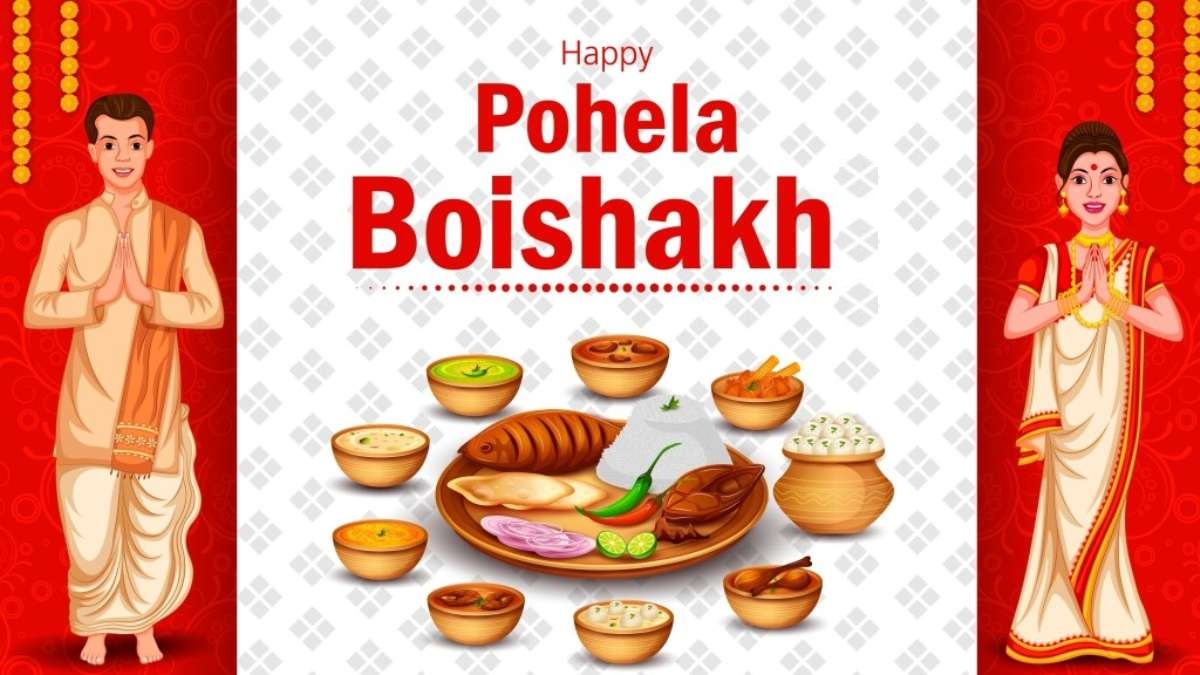 happy pohela boishakh 2024 wishes messages images and greetings to share on bengali new year