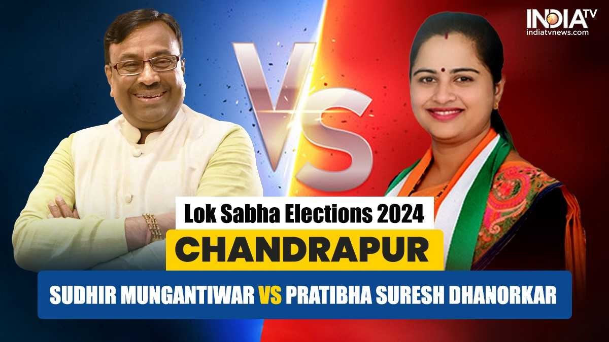 Chandrapur Lok Sabha elections 2024: BJP's Sudhir Mungantiwar to lock horns with Congress' Pratibha Dhanorkar