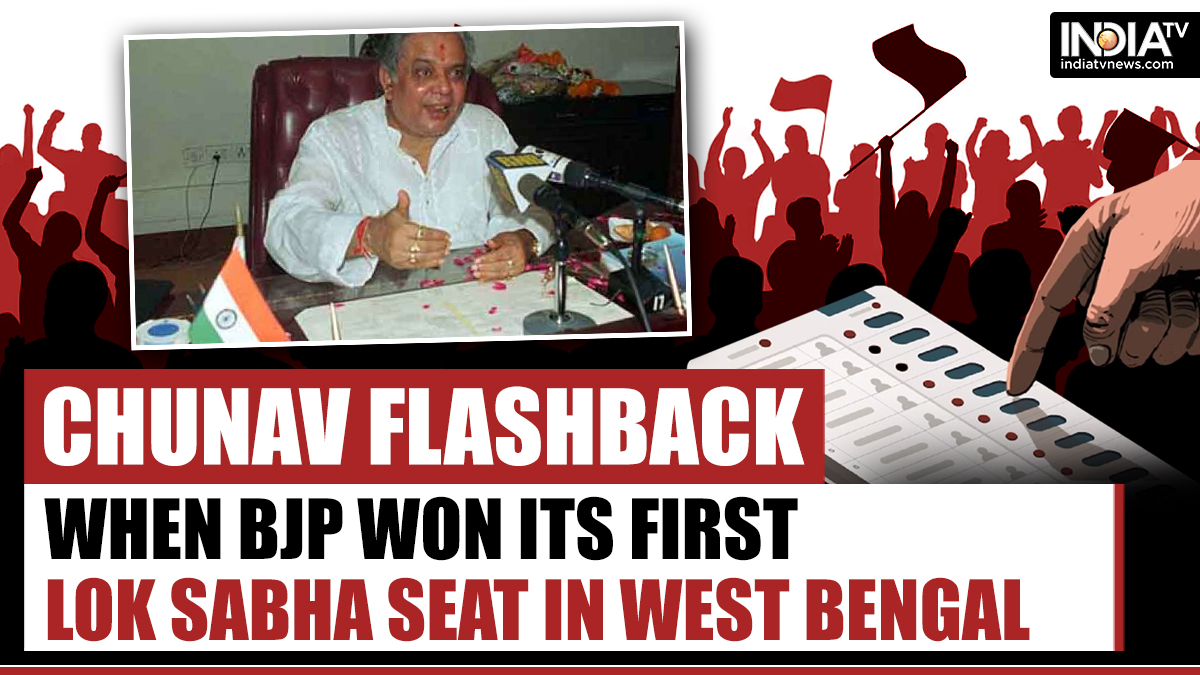 Chunav Flashback: When BJP won its first Lok Sabha seat in Bengal in ...