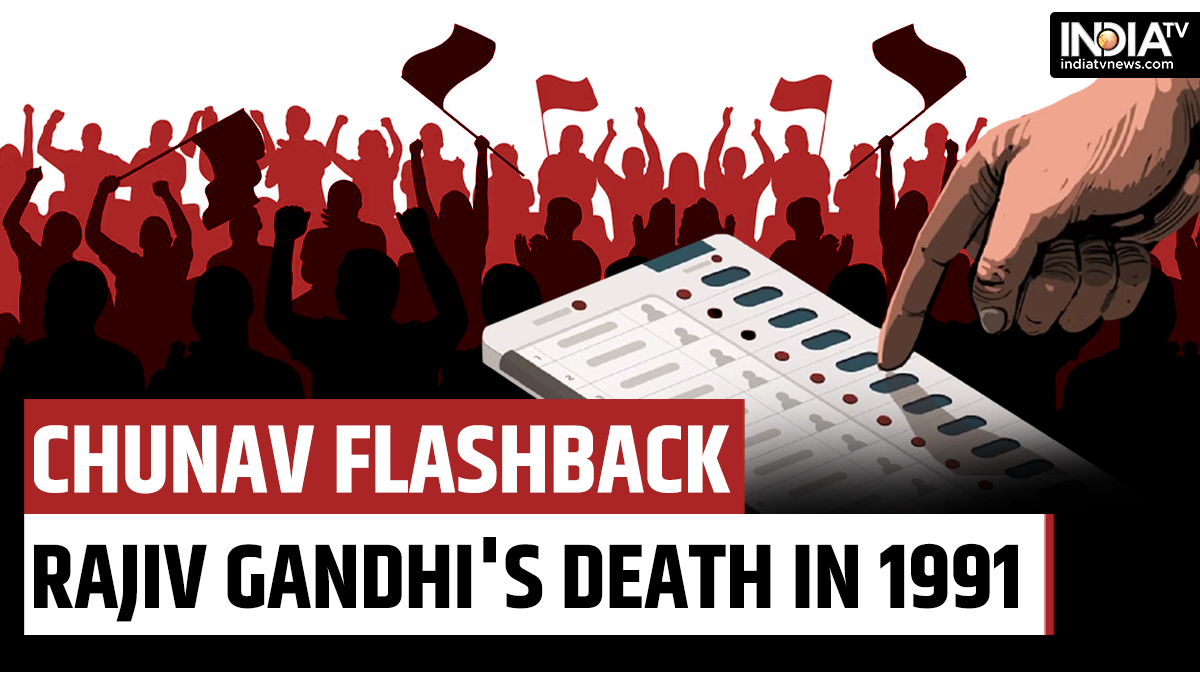 Chunav Flashback: What happened in Amethi 1991 election when Rajiv Gandhi died after contesting election?