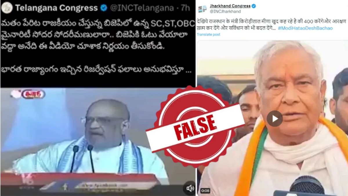 Congress’ fake videos propaganda to defame BJP during Lok Sabha elections exposed: Details – India TV