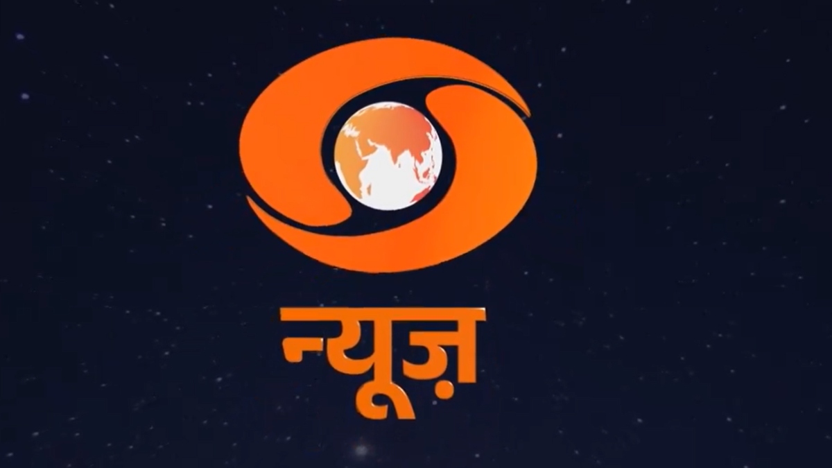 doordarshan national broadcaster of india unveils new logo changes colour from red to orange