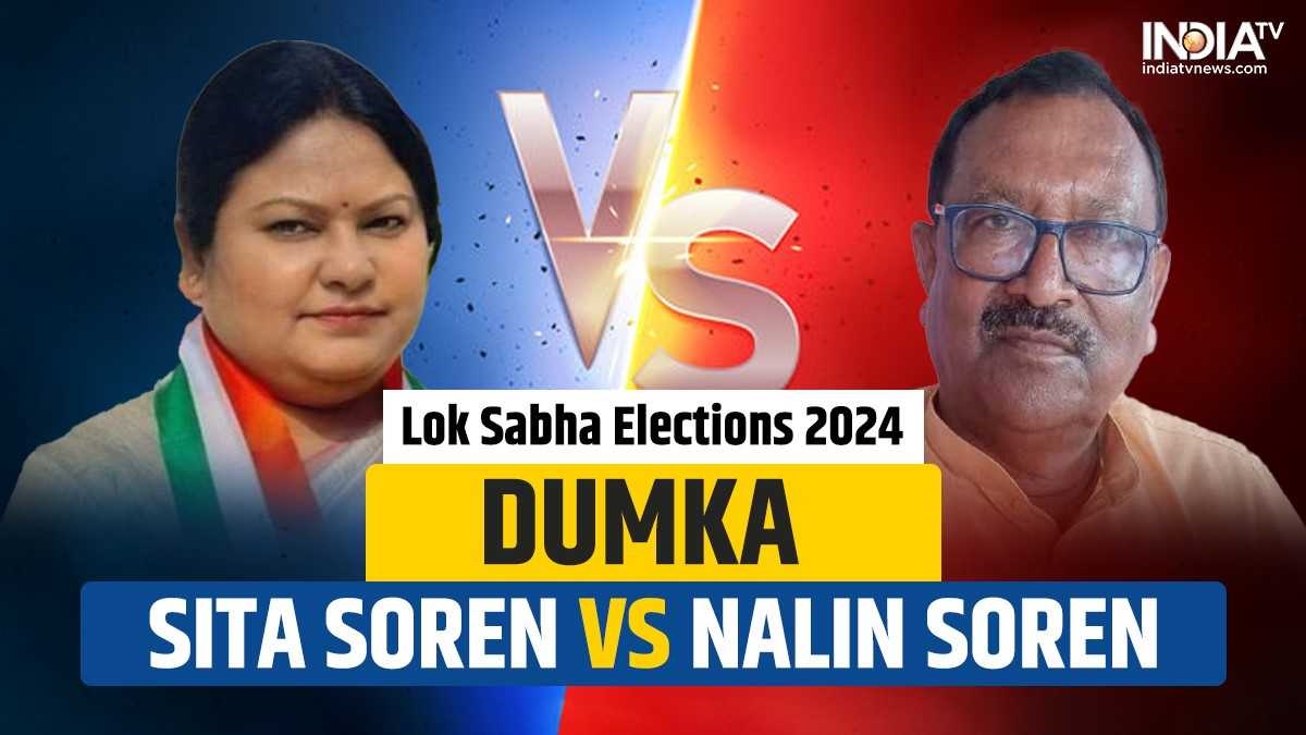 Dumka Lok Sabha election 2024: BJP leader Sita Soren to take on JMM's Nalin Soren in Jharkhand