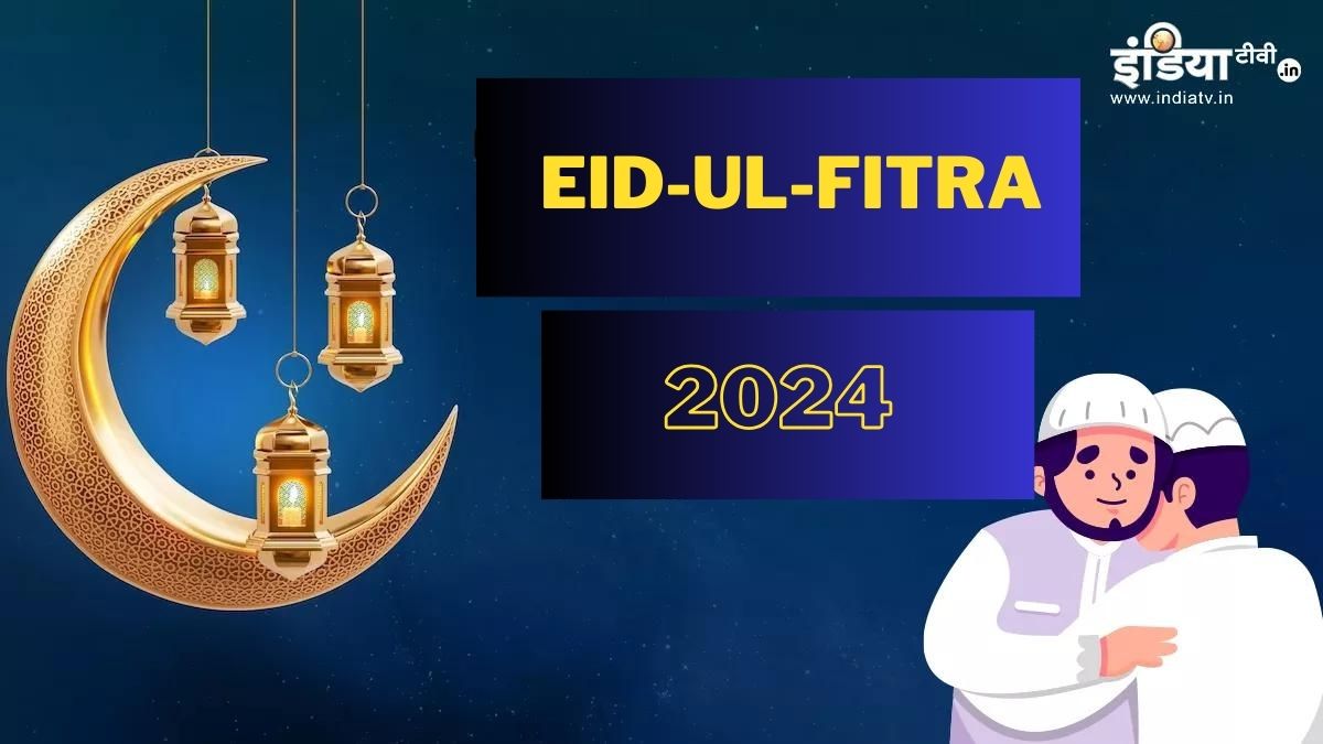 Eid-ul-Fitr to be celebrated on April 11 across country: Jama Masjid's Shahi Imam