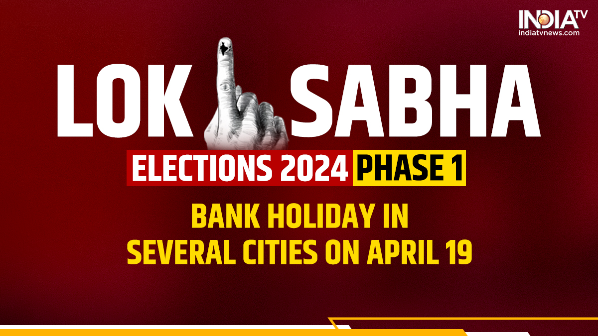 banks closed on april 19 bank holiday in these cities due to lok sabha elections 2024 check list