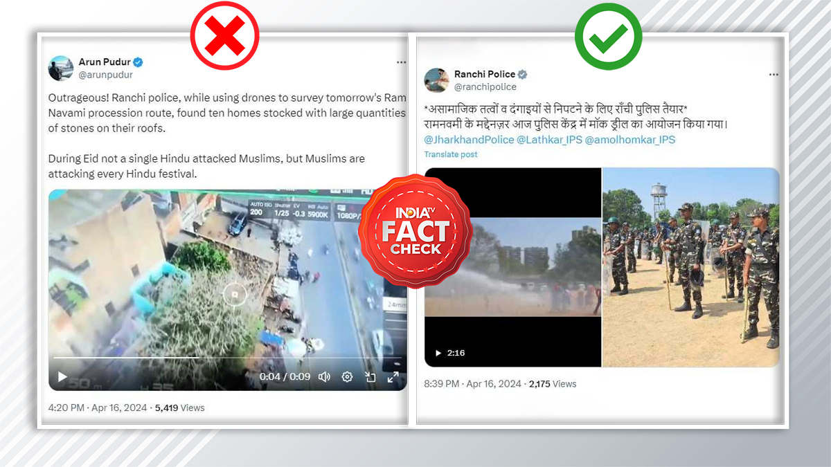 FACT CHECK: False communal claims surround Ranchi Police's drone