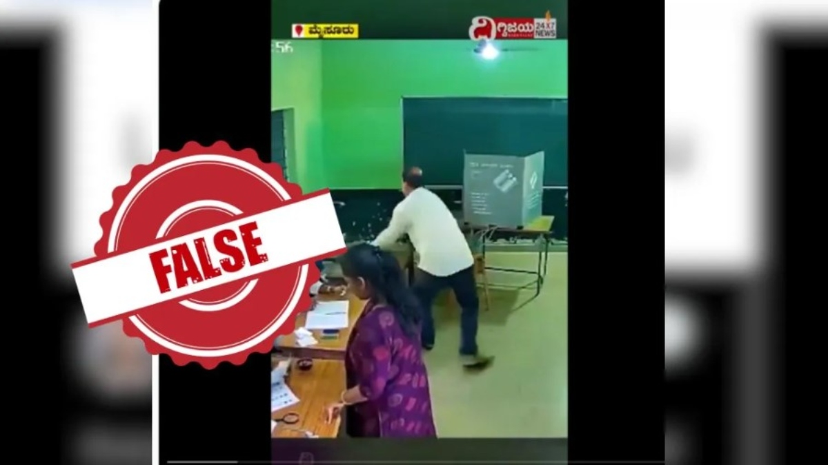 Fact Check: Was EVM slammed on floor during Lok Sabha Election polling? Know truth behind viral claim