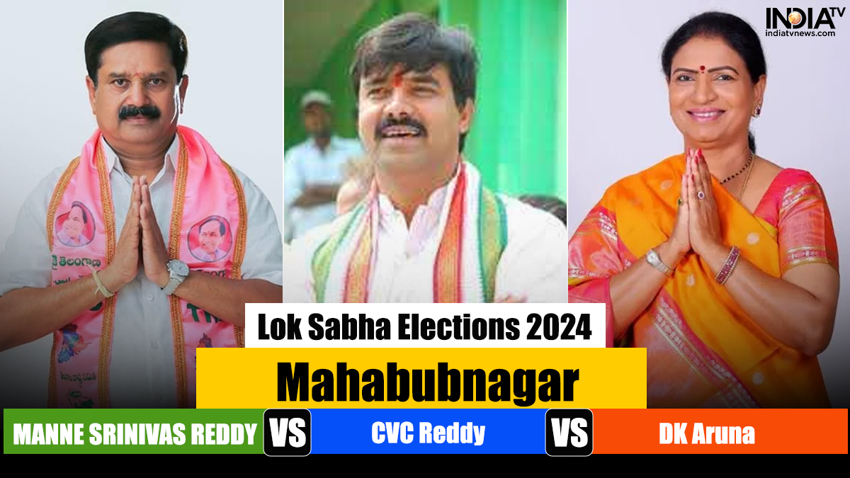 Mahabubnagar Lok Sabha Elections 2024: BRS likely to face tough fight from Congress and BJP