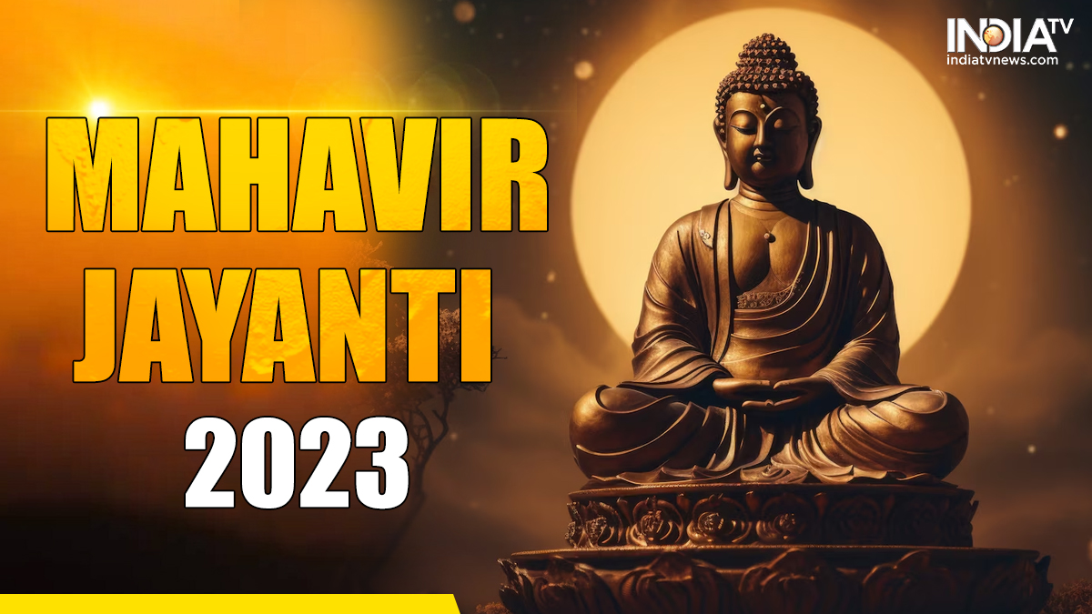 Mahavir Jayanti 2024: Wishes, messages, images, WhatsApp and Facebook status to share with friends and family