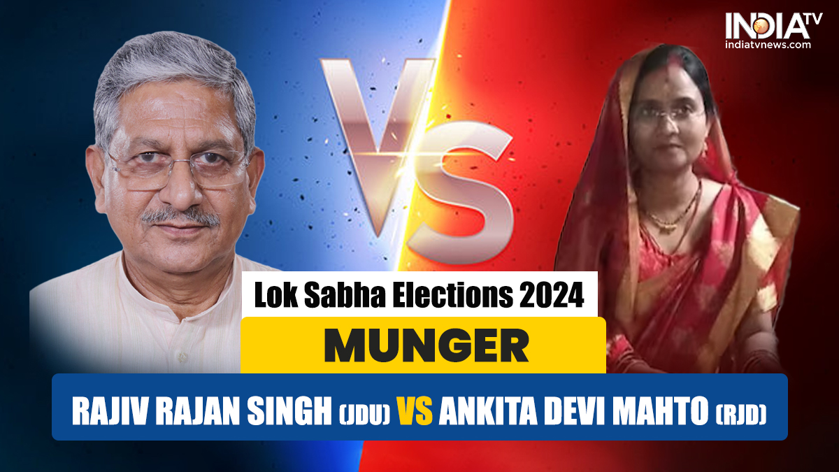 Munger Lok Sabha Elections 2024: JDU's Rajiv Ranjan Singh to contest against RJD's Anita Devi Mahto