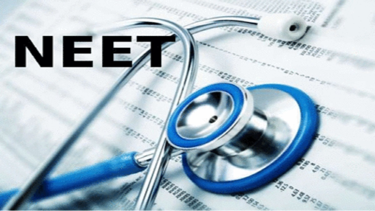 NEET UG 2024 exam city slip to be out soon, check expected date, how to download