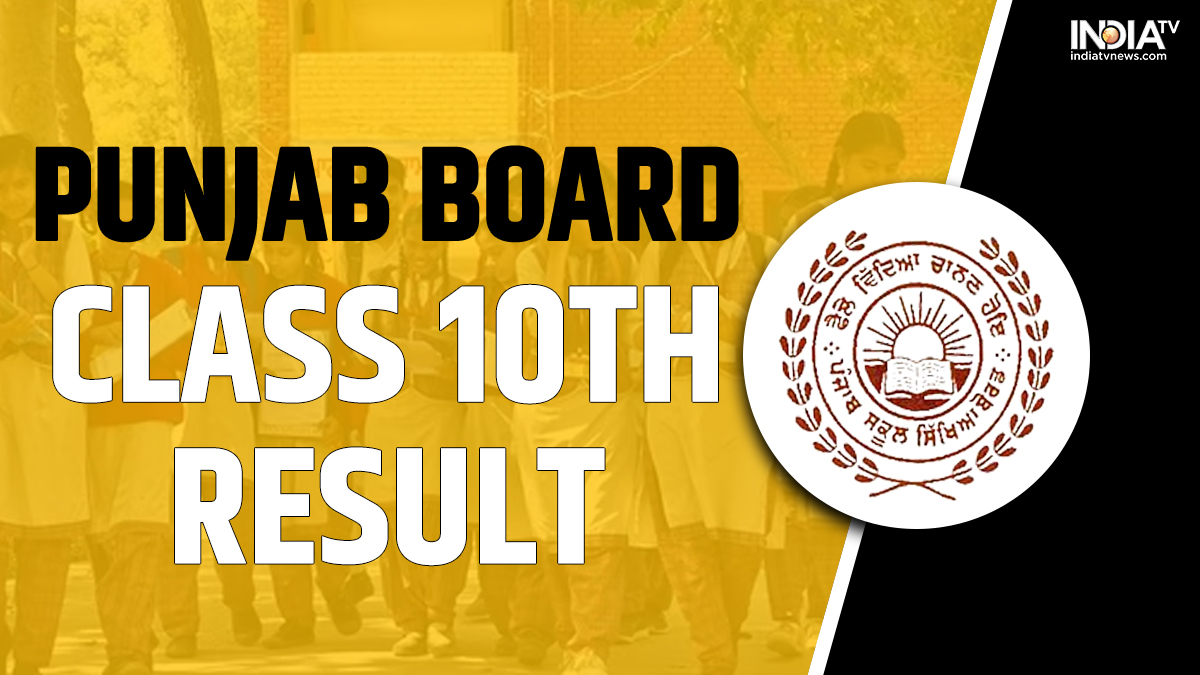 punjab board matric result 2024 highlights pseb 10th results 2024 declared check pass percentage