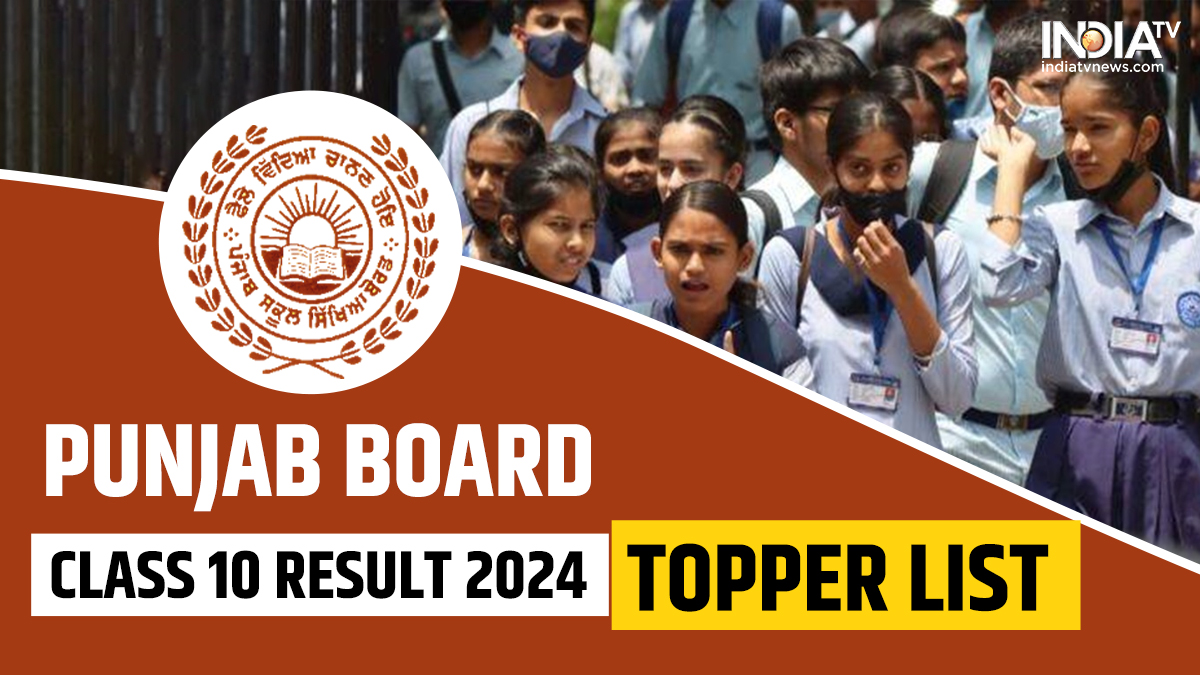 punjab board class 10th result 2024 topper list out check here