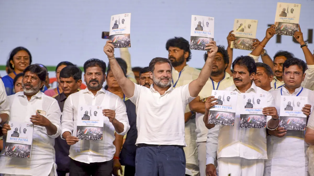 Lok Sabha elections 2024 Rahul Gandhi asks for views comments from ...
