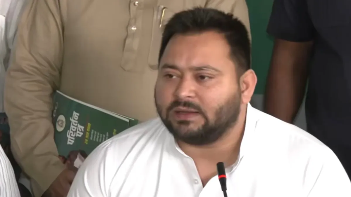 RJD leader Tejashwi Yadav releases party's manifesto.
