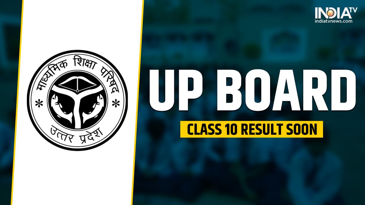 up board class 10 result 2024 upmsp set to announce results today at 2 pm
