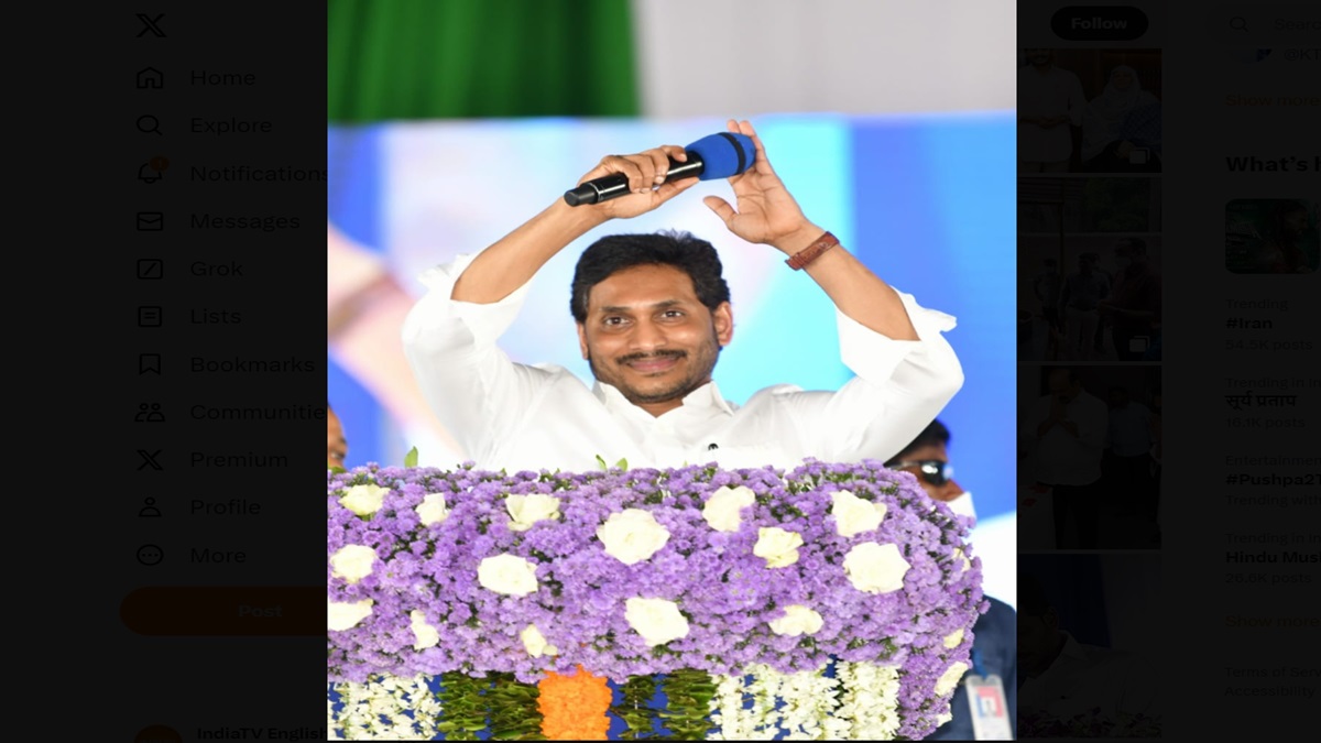 Ec Issues Notice To Andhra Pradesh Cm Jagan Mohan Reddy For Remarks