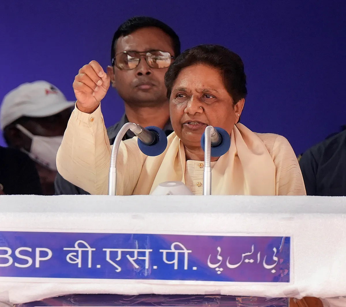 BSP chief Mayawati