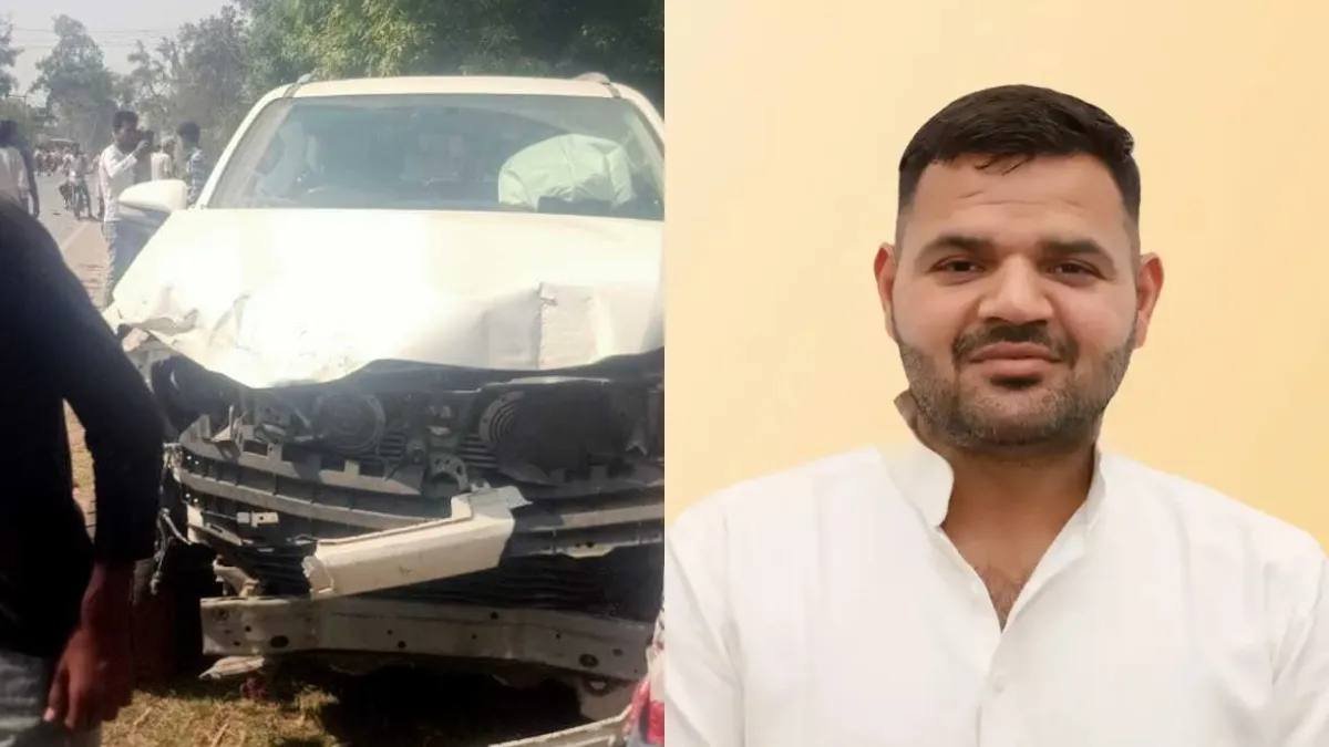 The accident happened by a car from BJP candidate Karan Bhushan Sharan Singh's convoy