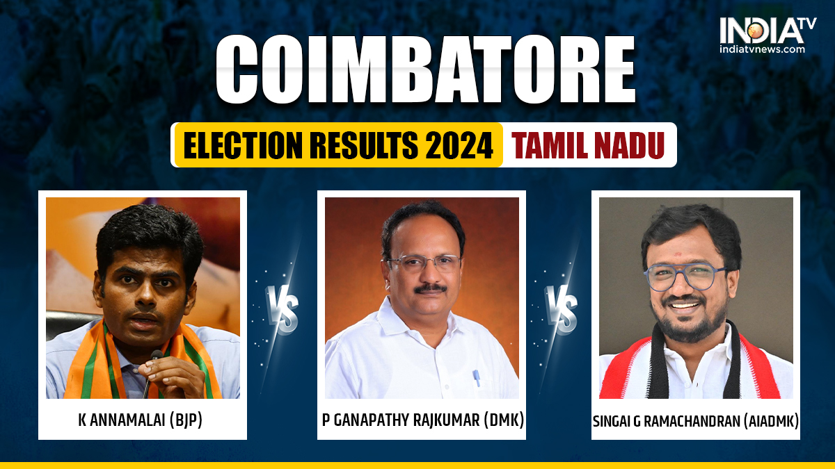 Coimbatore Election Results 2024 DMK's Ganapathy Rajkumar takes over Annamalai's lead India TV