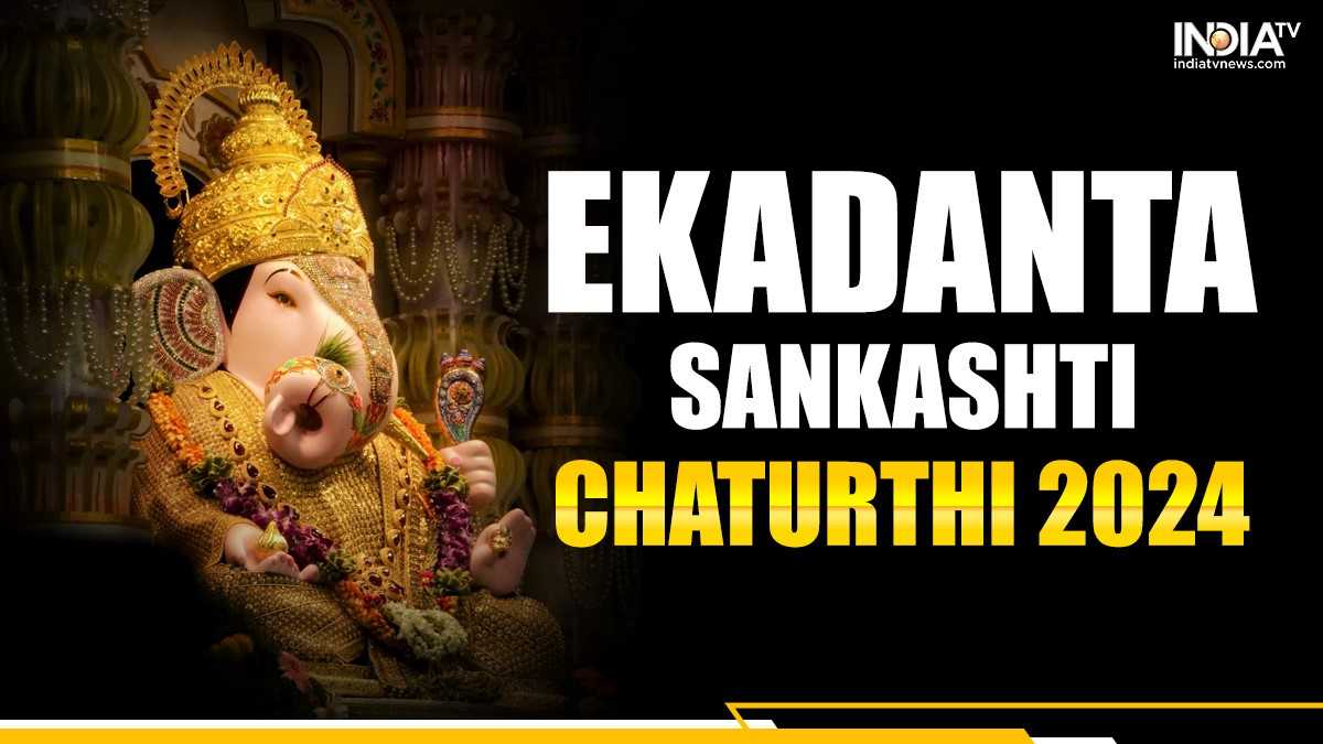 Ekadanta Sankashti Chaturthi 2024 Know date, puja muhurat, history