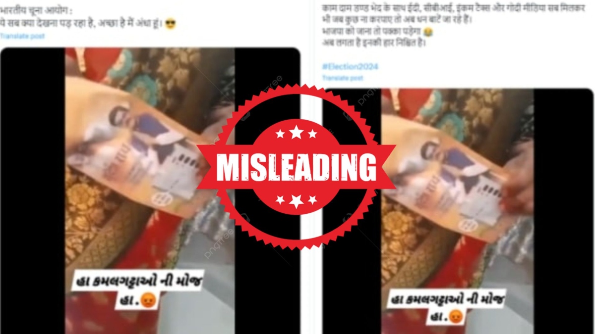 Old 'cash for votes' video of BJP leader falsely linked to Lok Sabha polls 2024, shared with misleading claim