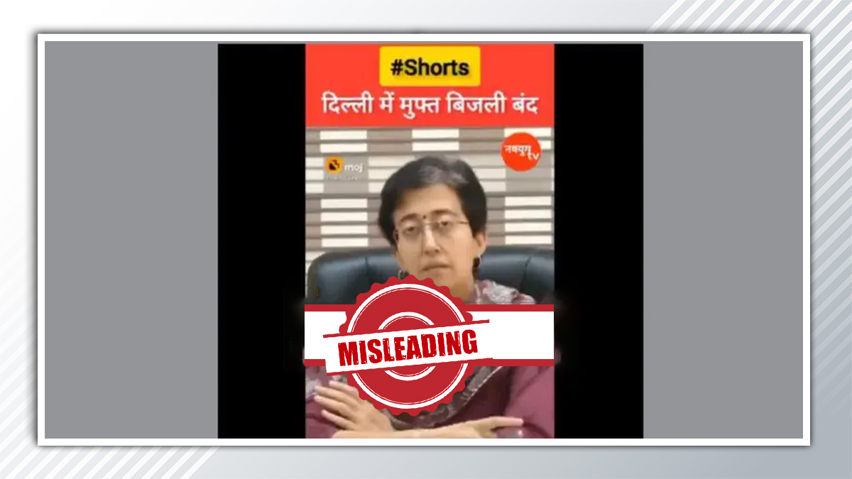 Fact Check: Atishi did not announce power subsidy cancellation in Delhi, viral video misleading