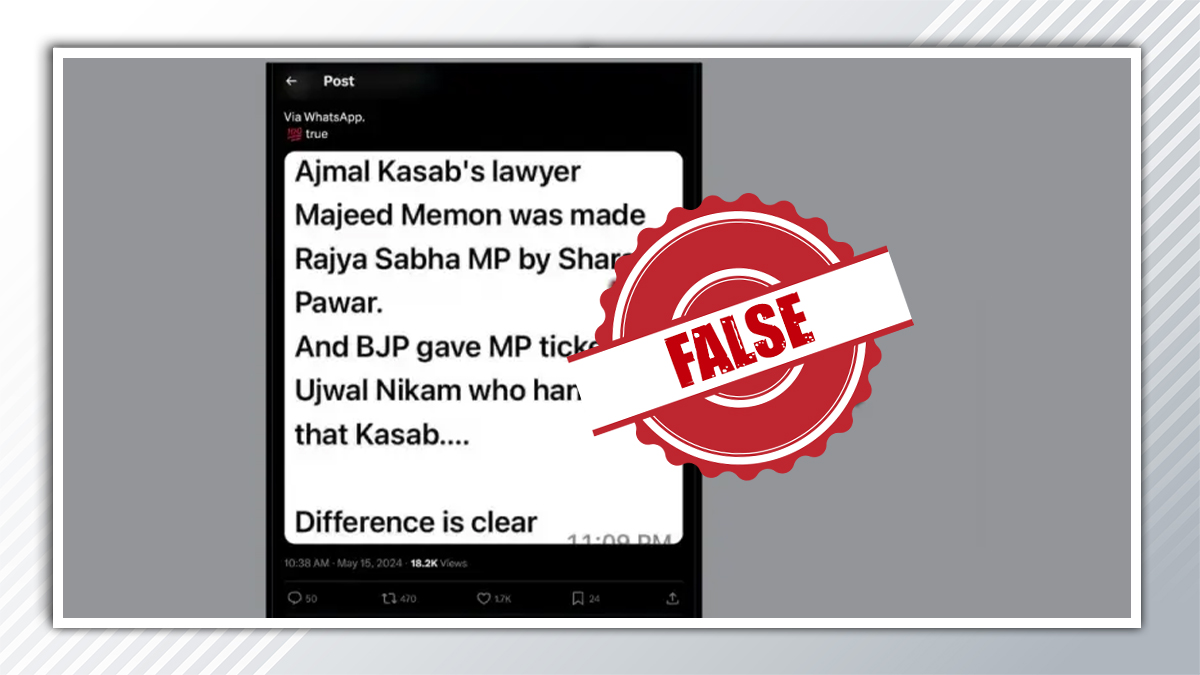 Fact Check: No, former MP Majeed Memon did not represent 26/11 convict Ajmal Kasab in court