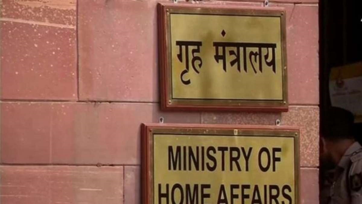 Home Ministry receives bomb threat email, authorities on alert at North Block