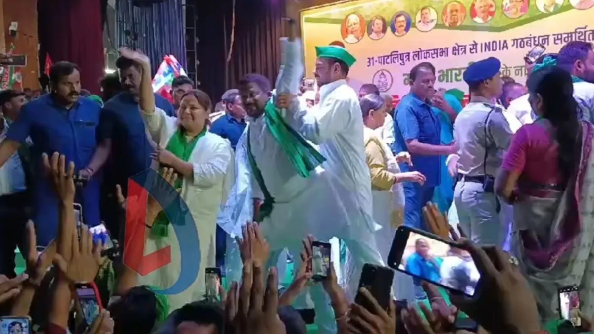 Tej Pratap Yadav pushes RJD worker at Misa Bharti's nomination rally.