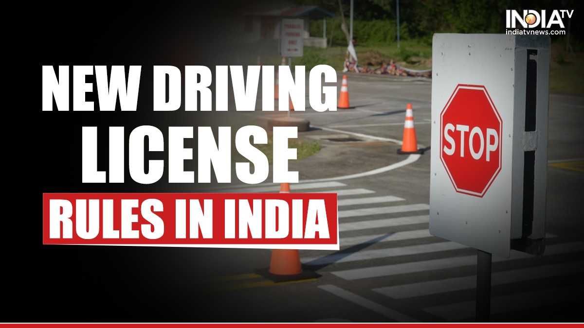 New driving license rules in India: No need for driving tests at RTO