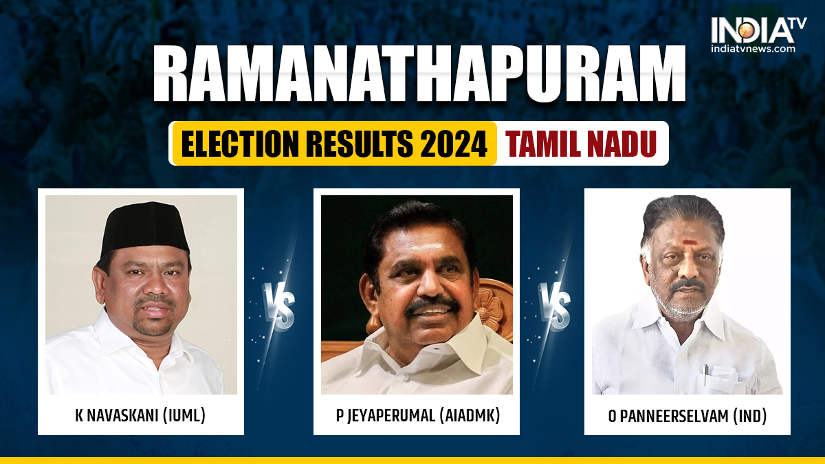 Ramanathapuram Election Results 2024: IUML's K Navaskani leads against AIADMK's Jeyaperumal