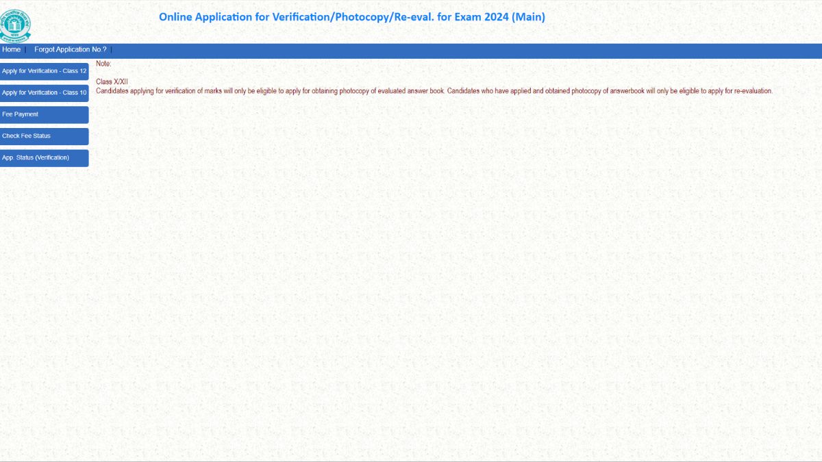 CBSE Class 12 marks verification, photocopy of answer key, and ...