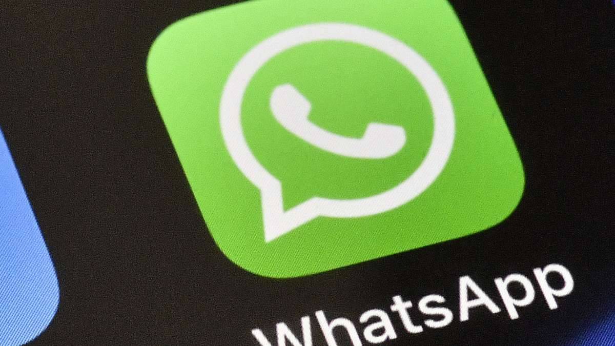 WhatsApp users will soon get this privacy feature for their profile photo: Details here