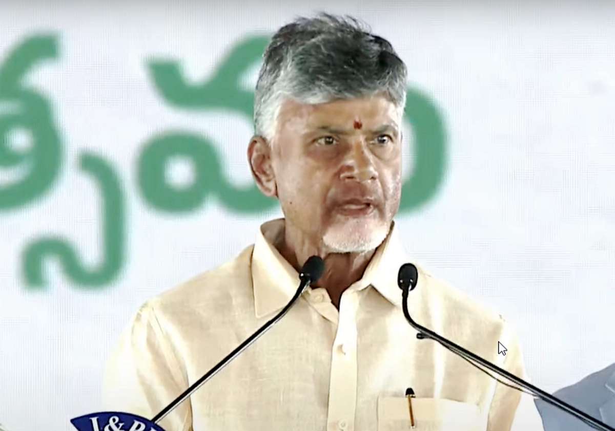 Tirupati stampede: Chandrababu Naidu to visit Tirupati today, reviews situation with top officials