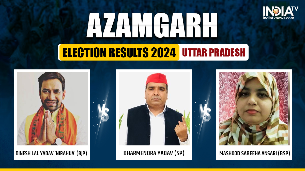 Azamgarh Lok Sabha Election Results 2024: SP's Dharmendra Yadav leading against BJP's Dinesh Lal Yadav