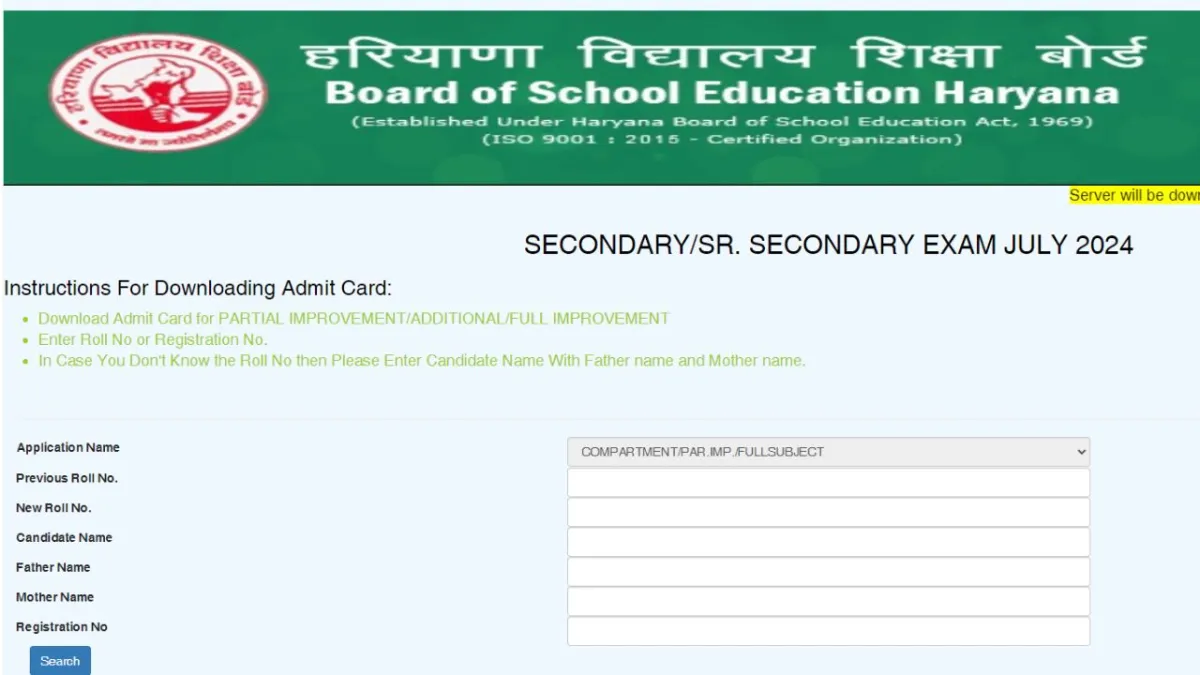 BSEH Class 10th, 12th admit card download link is available on bseh.org