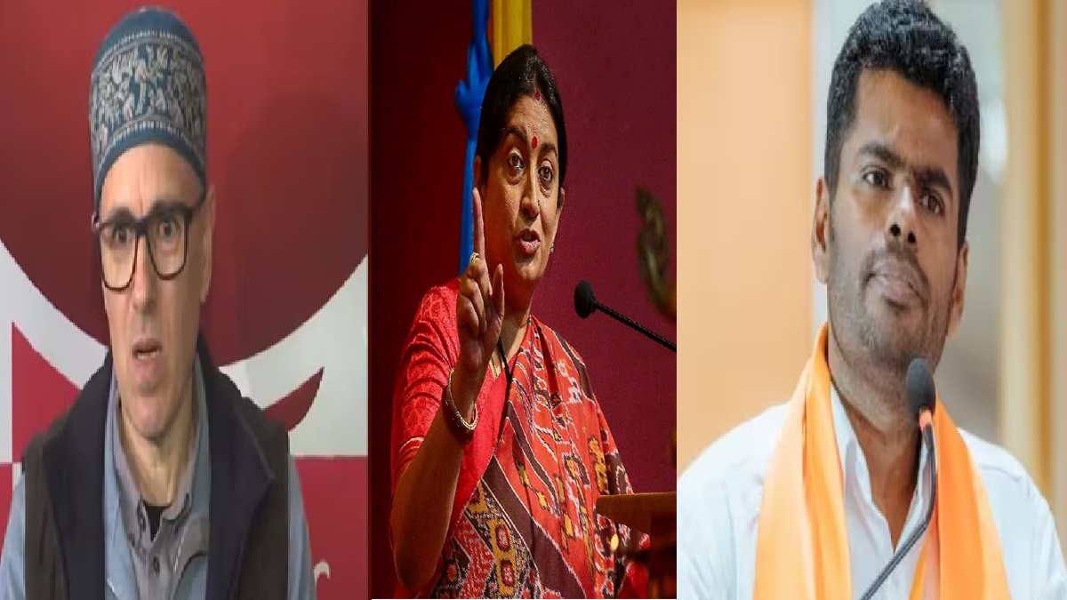 Lok Sabha Election Results: From Irani to Omar to Adhir Ranjan, biggies who concede defeat | DETAILS