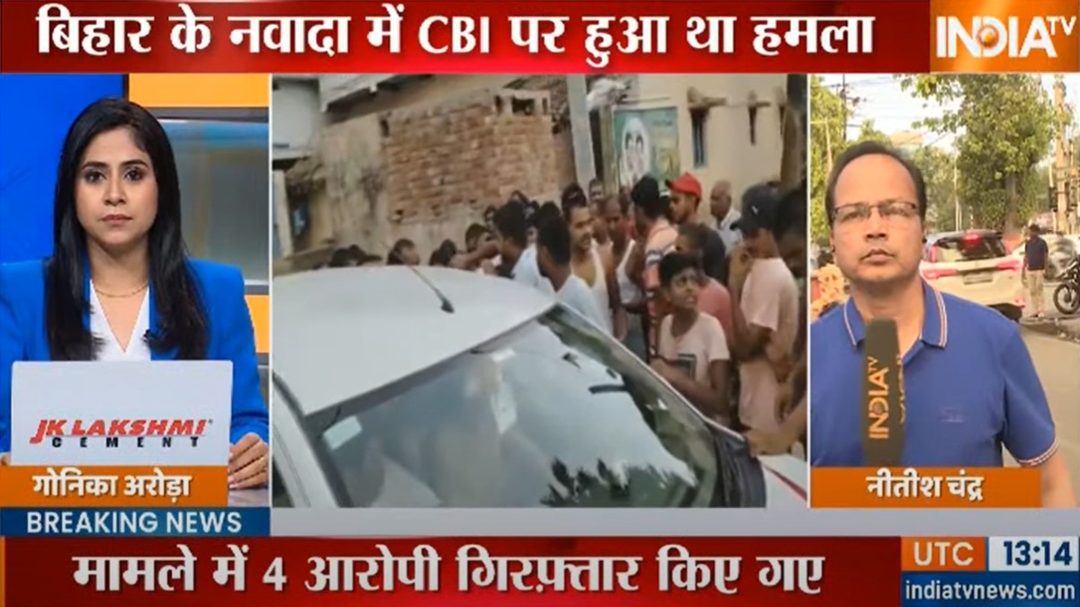 UGC-NET paper leak case: CBI team, out for probe, attacked in Bihar's Nawada; 4 arrested