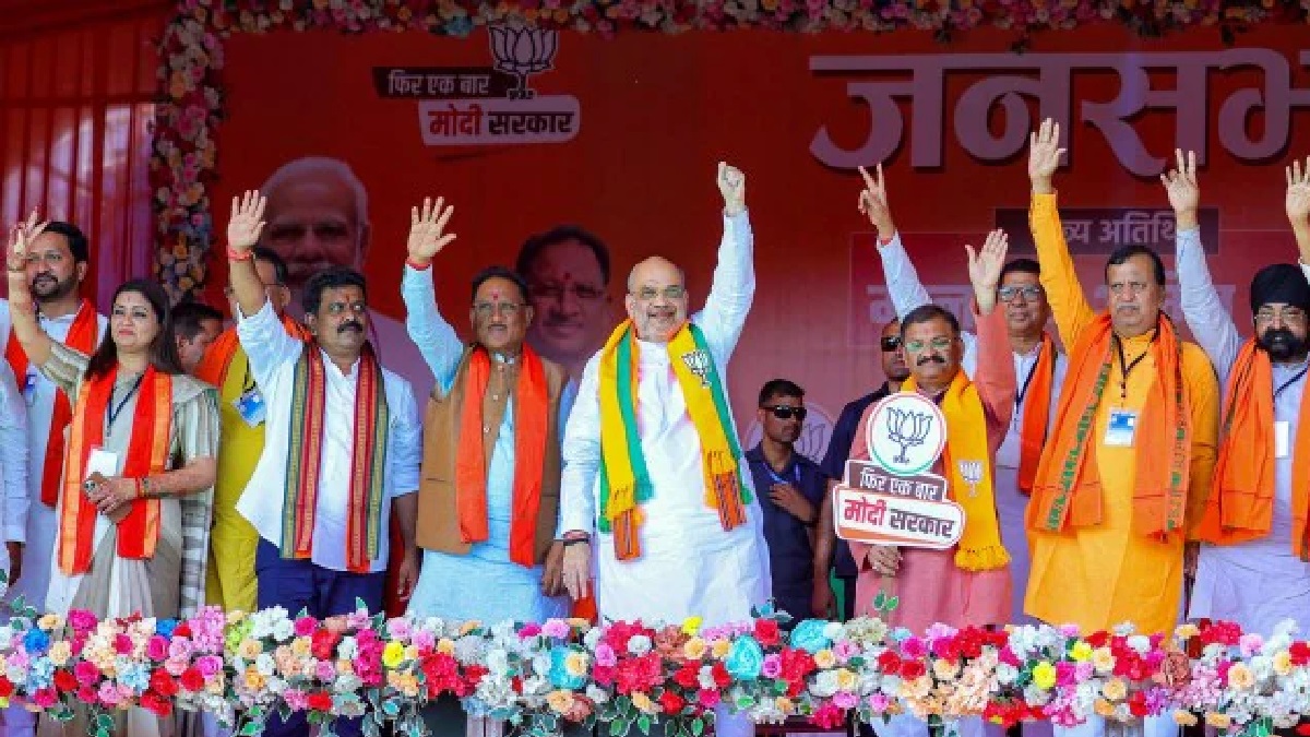 Chhattisgarh Lok Sabha Election Results 2024 Bjp Nears To Sweep With